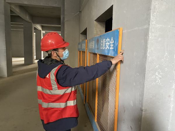 工地上的“找茬兒”專家