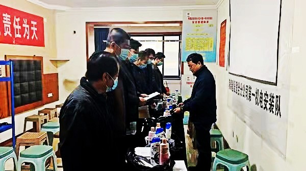 陜煤建設(shè)澄合分公司為職工辦實(shí)事從“點(diǎn)滴小事”做起持續(xù)用力不斷升溫