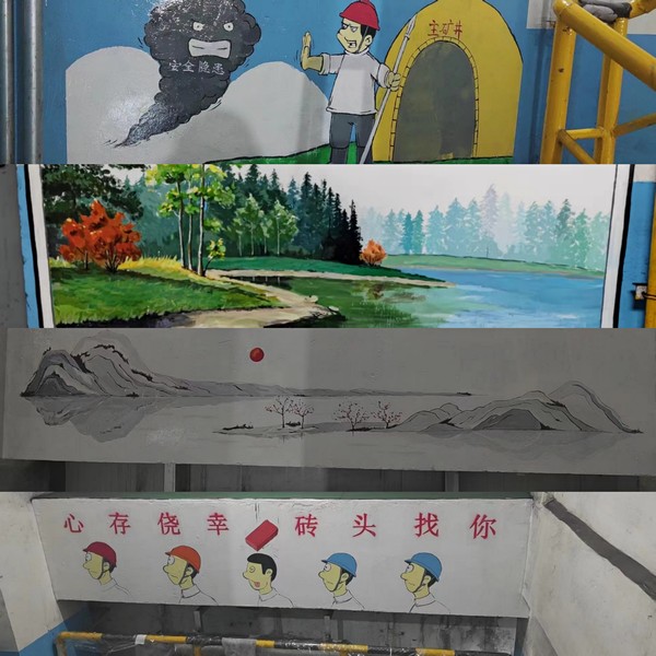 陜煤建設(shè)洗選煤運營公司紅柳林洗煤廠項目部：“精、細、實”重拳出擊 打好質(zhì)量標準“主動仗”