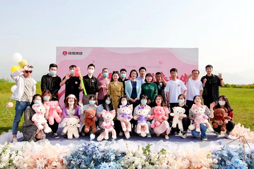 陜煤集團(tuán) “會聚良緣，暖春相伴”單身職工聯(lián)誼會秀愛來襲！