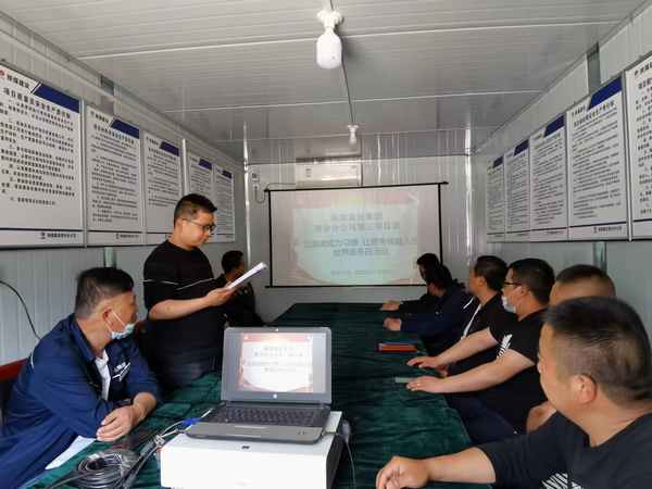 陜煤建設(shè)渭南分公司第三項目部開展“讓閱讀成為習(xí)慣、讓思考伴隨人生”世界讀書日主題活動