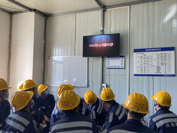 陜煤建設(shè)洗選煤運(yùn)營公司神渭首端運(yùn)營項(xiàng)目部：“三條線”守護(hù)你我他