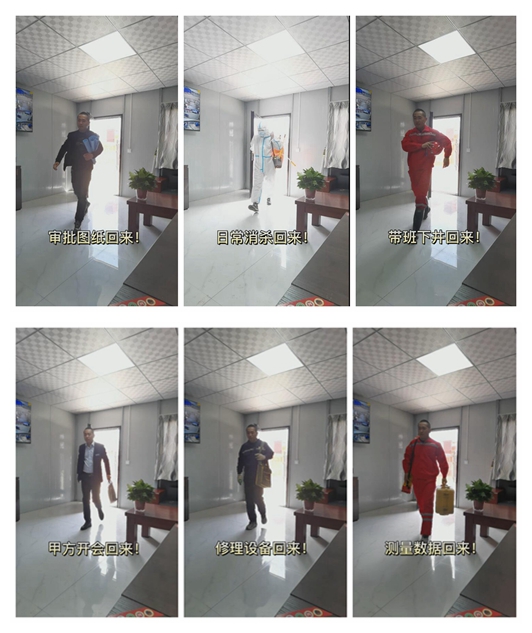 陜煤建設礦建二公司:宣傳正當時,抖出正能量