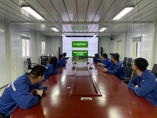 陜煤建設渭南分公司第十一項目部開展保密宣傳教育活動