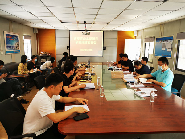 建設集團大秦置業公司藍山水岸項目順利通過建筑節能、綠色建筑工程專項驗收