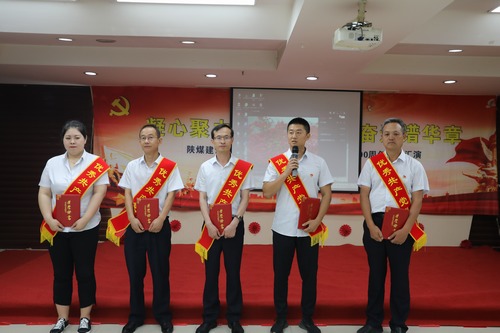 陜煤建設路橋分公司:筑牢精神之基 厚植文明沃土