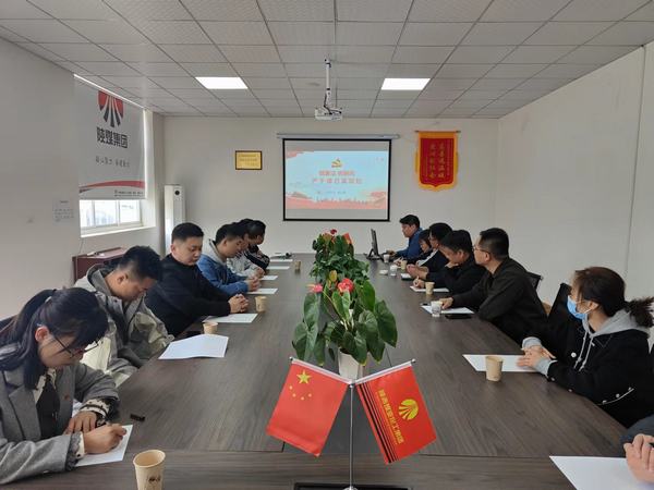 陜煤建設榆林公司黨建引領助力企業高質量發展