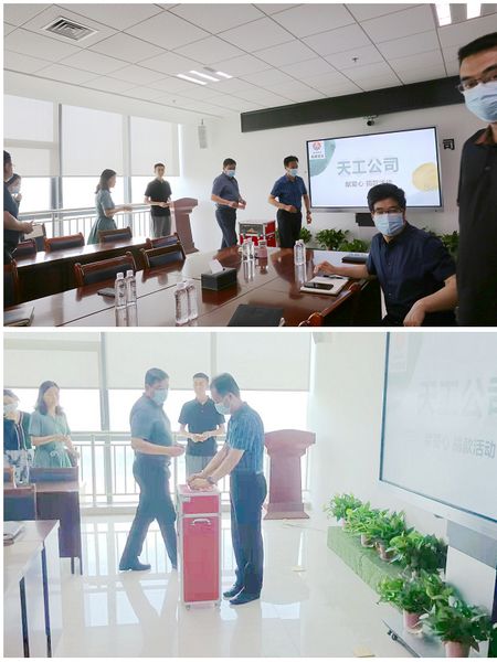 陜煤建設天工公司開展為群眾辦實事,愛心捐款暖人心