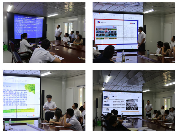 陜煤建設咸陽分公司：開展案例講評競賽 提高安全生產意識