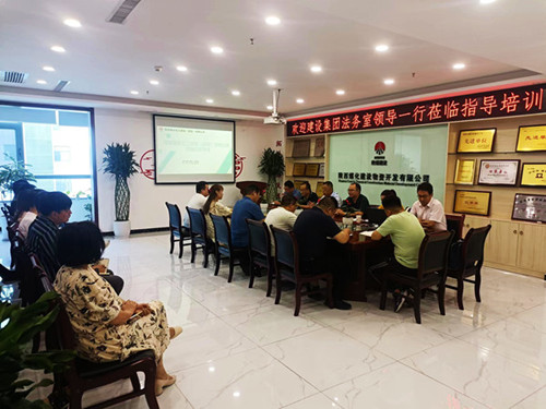 陜煤建設(shè)物資公司：開展合同專項(xiàng)培訓(xùn)，強(qiáng)化風(fēng)險(xiǎn)防控意識(shí)