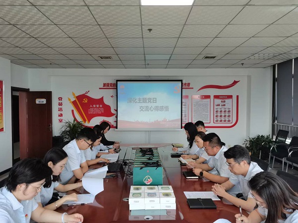 陜煤建設綠宇公司: 開展“深化主題黨日,交流心得感悟”分享會