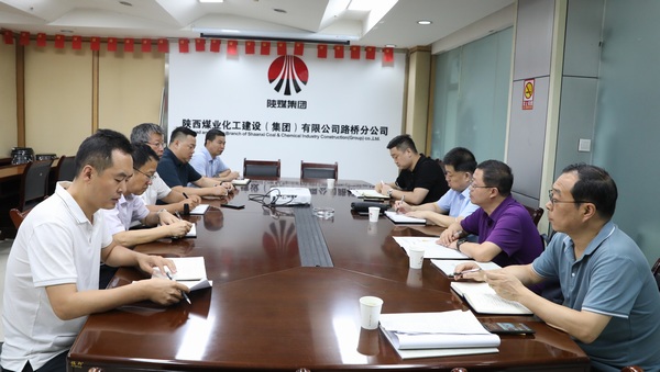 王寧對(duì)陜煤建設(shè)市場(chǎng)開發(fā)工作進(jìn)行督導(dǎo)調(diào)研