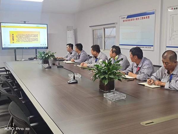 陜煤建設銅煤公司：第五項目部以迎接黨的二十大為主線精心組織開展主題教育實踐活動