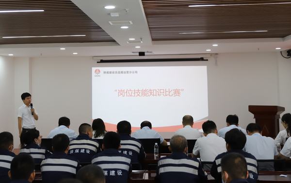 競逐技海，筑夢未來