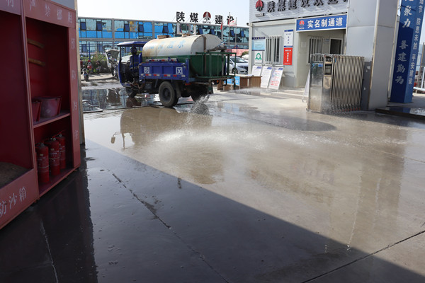 陜煤建設(shè)咸陽分公司灃西新城第五學(xué)校項目積極踐行“綠色”施工理念