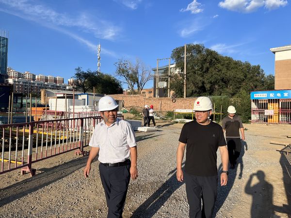 內蒙古住建廳質安處副處長魏奎鍔一行蒞臨中潤府項目檢查指導工作