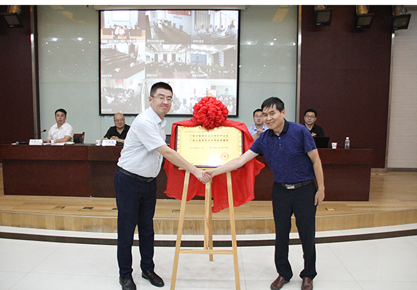 陜煤建設(shè)召開安全信息監(jiān)管系統(tǒng)應(yīng)用總結(jié)會