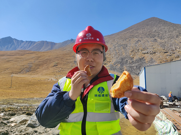 陜煤建設(shè)礦建三公司：用堅(jiān)守詮釋最美的“團(tuán)圓”