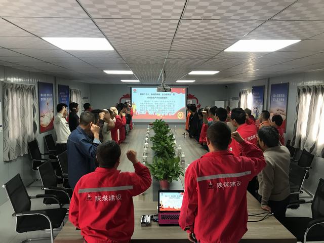 陜煤建設礦建二公司：沖刺三季度 決戰下半年