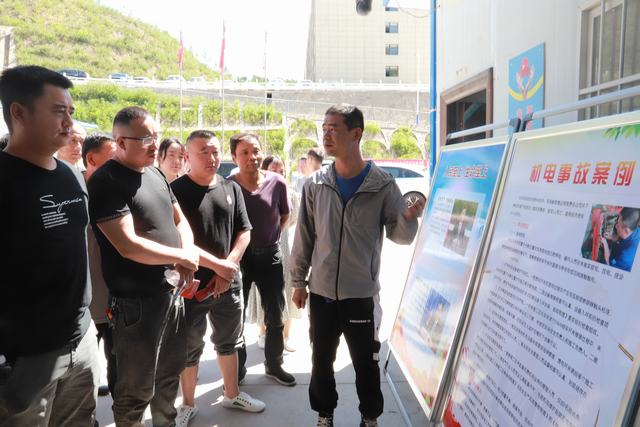 陜煤建設(shè)礦建二公司開(kāi)展“飛揚(yáng)青春 獻(xiàn)禮二十大”志愿者活動(dòng)