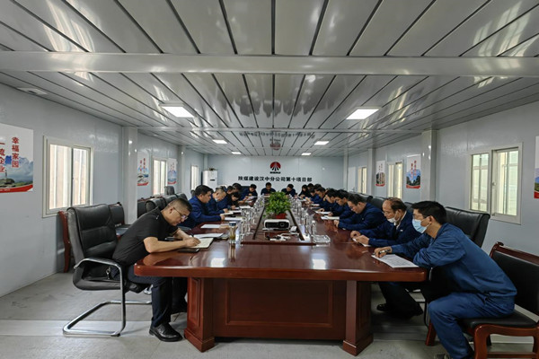 陜煤建設(shè)漢中分公司第十項目部 以“亮劍”精神 打造管理隊伍