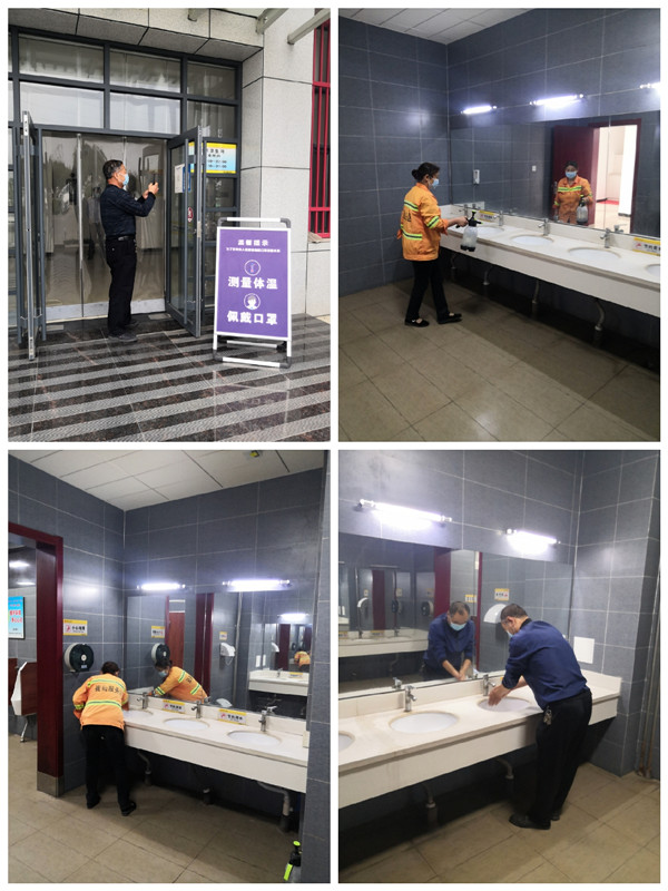 陜煤建設(shè)川耀公司:從微小服務(wù)做起 守護你我他