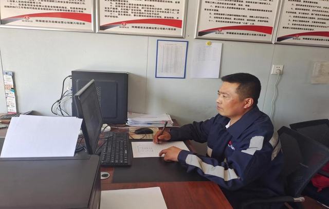 陜煤建設(shè)洗選煤運營公司:國慶我在崗 用堅守向祖國獻禮