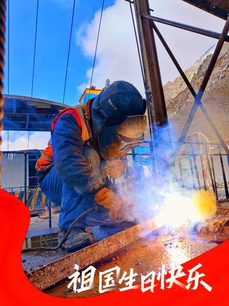 陜煤建設(shè)礦建三公司：這個國慶，皆是堅守的顏色