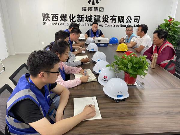 陜煤建設新城公司：持續開展知識學習 不斷提高業務能力