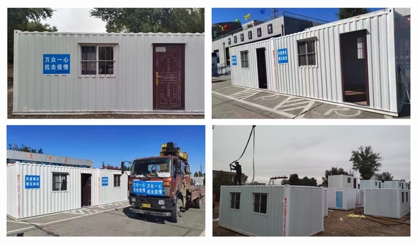 陜煤建設(shè)榆林公司:中午1點,我們又一次出發(fā)了!