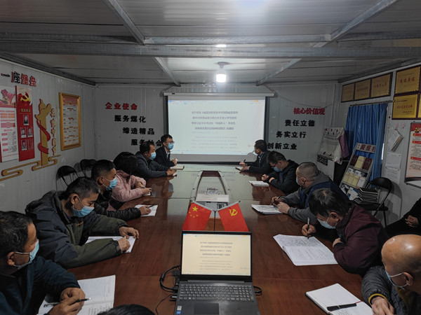 陜煤建設澄合分公司掀起“中國好人”和“三秦楷?！睂W習熱潮