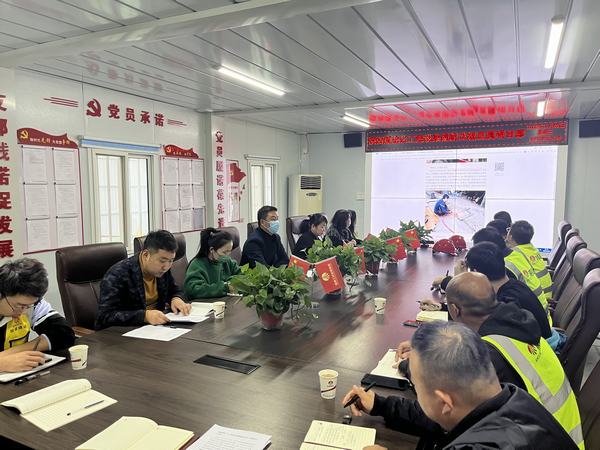 陜煤建設銅煤公司：舉辦“學習陜西好人，升華自身境界”學習分享會