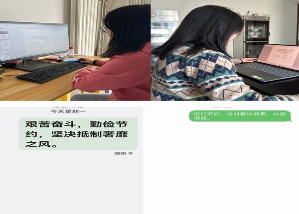 陜煤建設西北分公司：厲行節約，反對浪費，節約糧食從每一餐做起