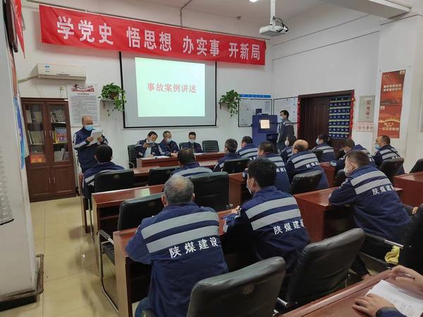 陜煤建設(shè)洗選煤運(yùn)營(yíng)公司澄合山陽運(yùn)營(yíng)項(xiàng)目部：切實(shí)發(fā)揮班組“微細(xì)胞”作用