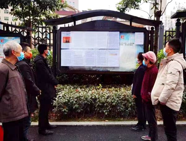 陜煤建設大秦置業公司：“沉浸式“宣傳宣講推動黨的二十大精神深入人心