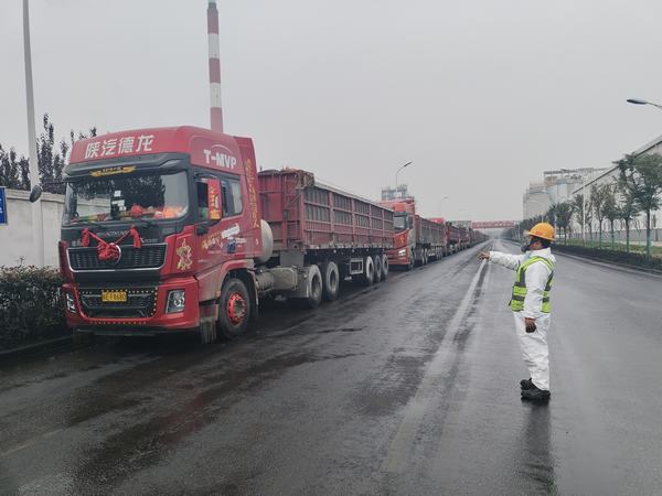 陜煤建設(shè)洗選煤運(yùn)營(yíng)公司神渭蒲城運(yùn)營(yíng)項(xiàng)目部：疫情下的拉力賽，力保上游跑好每一步