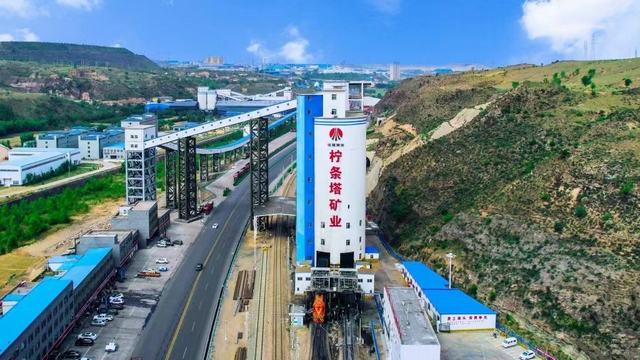 陜煤建設洗選煤運營公司檸條塔運營項目部：標準化建設為安全生產“增亮提色”