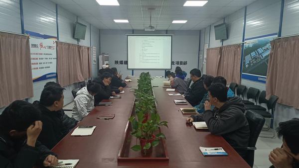 陜煤建設渭南分公司南京金龍項目部多舉措確?！皻q末年初”信訪工作穩定