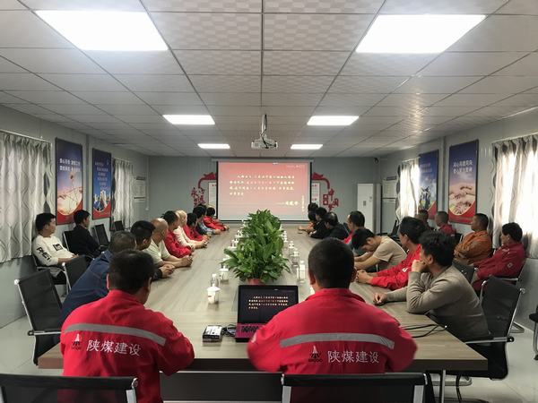 陜煤建設礦建二公司：生產經營齊發力 夯實基礎穩發展