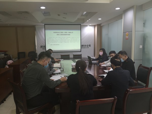 陜煤建設路橋分公司：把好“三道關”，為財務管理提質增效