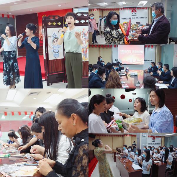 陜煤建設路橋分公司工會：關愛女工發展 激發奮進活力