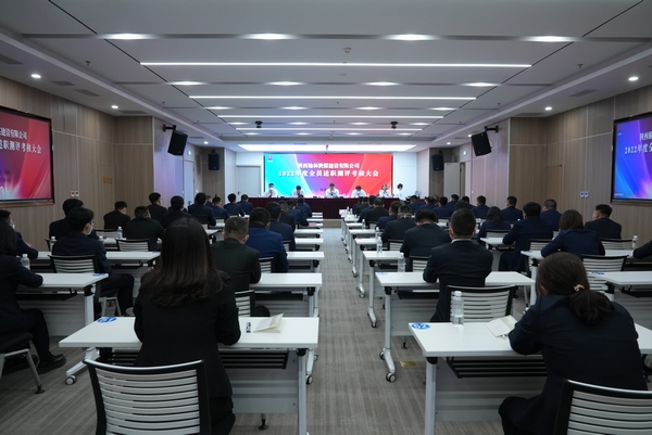 陜煤建設榆林公司：分層級述職考評為全員精準“畫像”