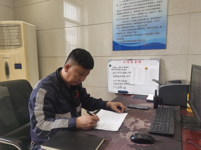 陜煤建設洗選煤運營公司:有一種春節叫堅守,有一種守歲叫奉獻