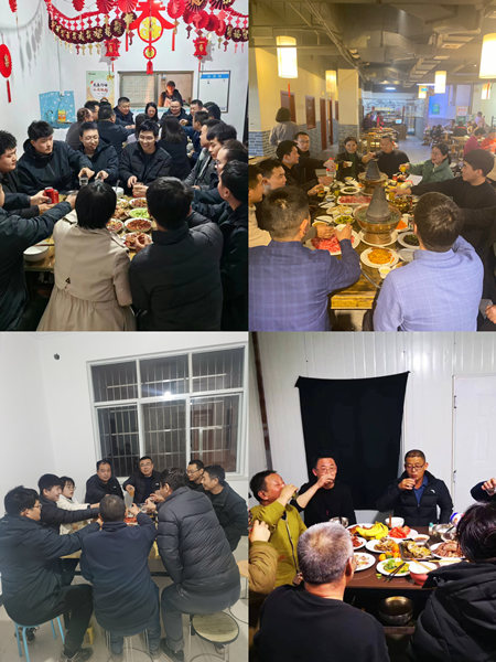 陜煤建設漢中分公司喜迎佳節，共度別樣良“宵”