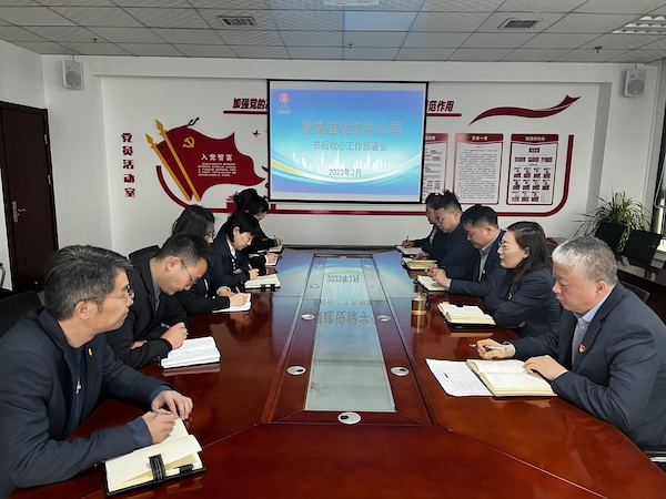 陜煤建設綠宇公司：按下復工復產“快進鍵”