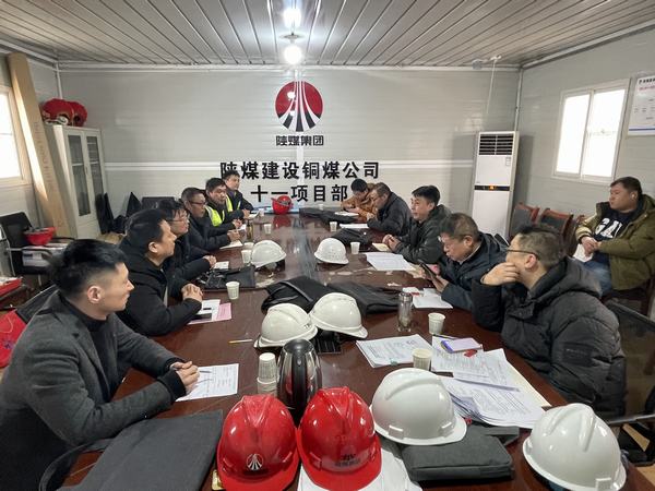 陜煤建設銅煤公司：錨定高質量發展 跑起來搶時間有序復工復產