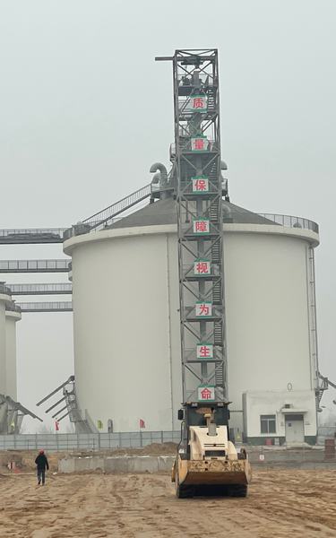 銅煤公司強(qiáng)化作風(fēng)建設(shè)激勵(lì)擔(dān)當(dāng)作為助推公司高質(zhì)量發(fā)展