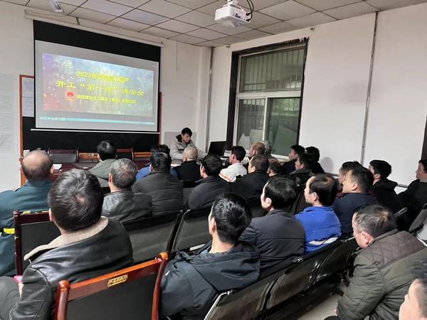 陜煤建設礦建二公司：加強班組建設為企業發展增添新動力