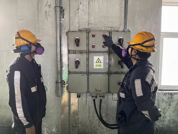 陜煤建設洗選煤運營公司:用好“三字訣” 跑出安全生產“新春藍”