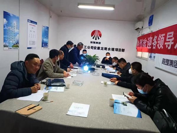 陜煤建設天工公司安康龍灣水境項目部承建的2.2期住宅樓順利通過“省級文明工地”驗收